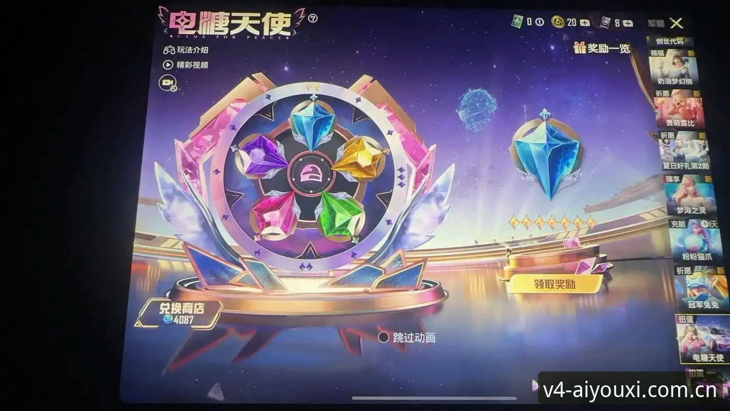 爱游戏APP数据响应 爱游戏APP数据响应:从等待到即时,这个版本把