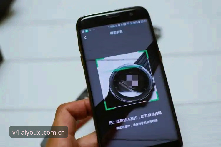 爱游戏APPX3E8数据手机版 掌握赛事决策的关键转机:爱游戏APP X3E8数据手机版实用指南