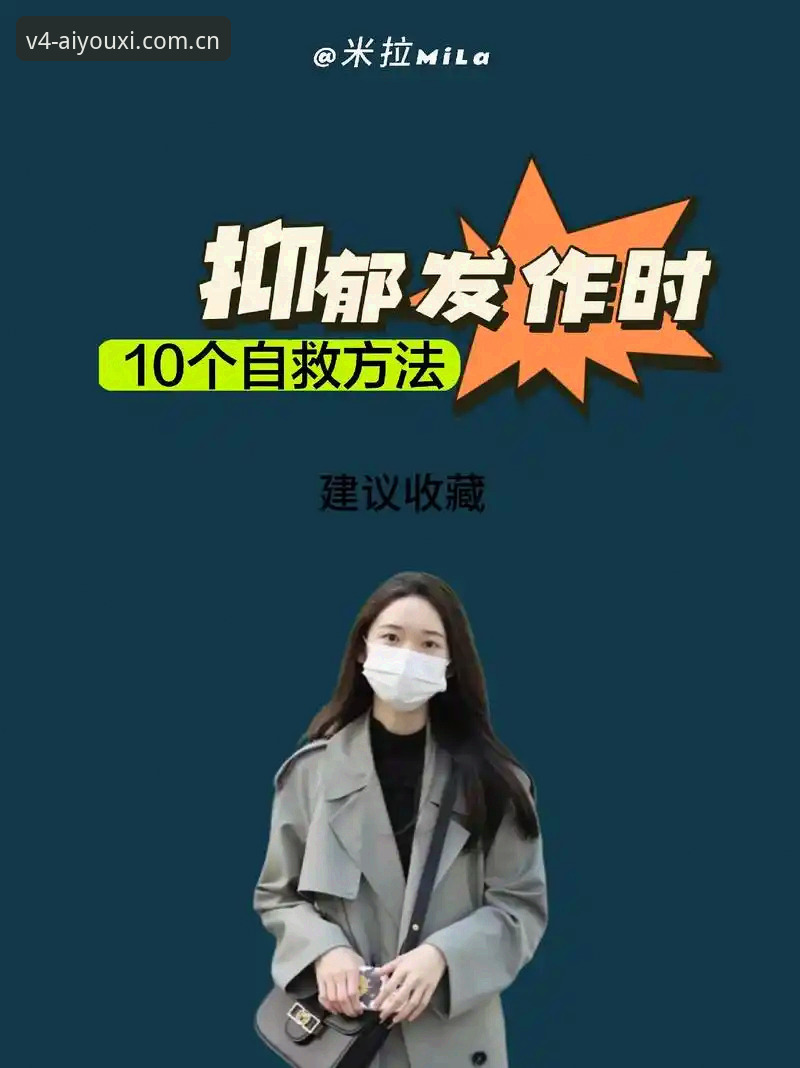 爱游戏APP全新版本下载不了怎么办 爱游戏APP V4.0下载失败?圈内人教你三步自救指南