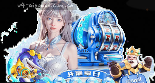 高清手机实拍全景图